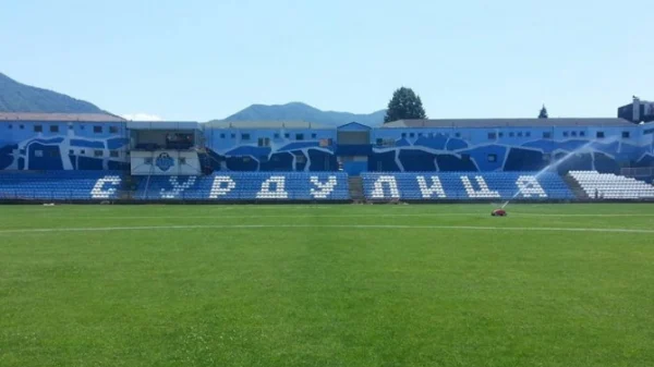 PLS: Radnik - Moravac Orion 1:0, Prva liga Srbije