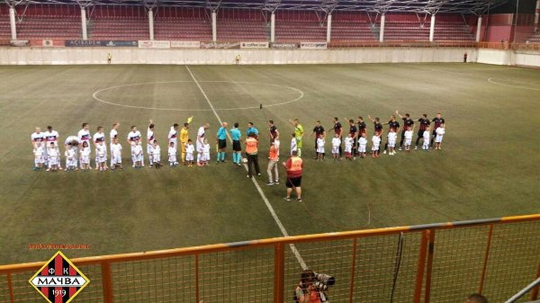 Mačva savladala Voždovac, Superliga Srbije