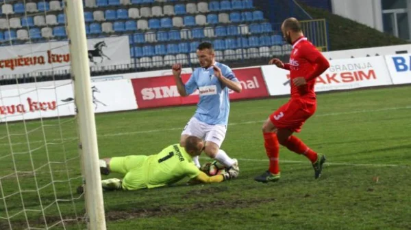 Osvojena tri boda protiv Javora, Superliga Srbije