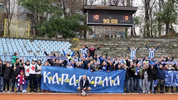 Deset golova u mreži Stepojevca!, Srpska liga Beograd