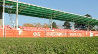Vojvodina sutra protiv Crvene zvezde, Srpska liga Vojvodina