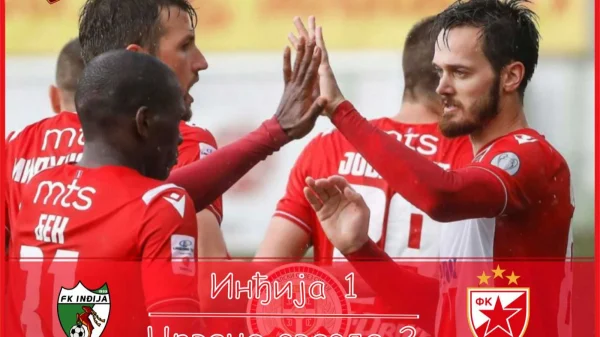 Zvezda ide ka duploj kruni, Kup Srbije