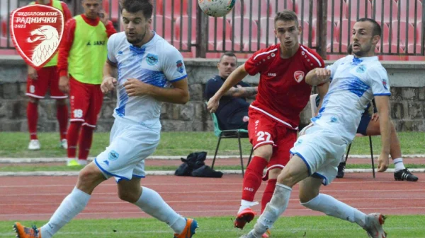 Kragujevčani preokretom do tri boda na premijeri, Prva liga Srbije