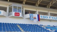 Nakon 25 godina nepoželjni na stadionu Slavije!, Prva liga Republike Srpske