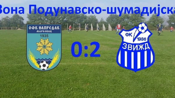 Podunavsko-šumadijska zona: OFK Napredak - Zvižd 0:2, Zona Podunavsko-šumadijska