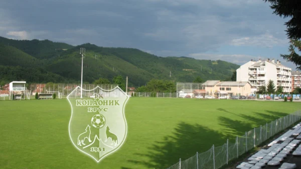 Kopaonik pobedom nad Jedinstvom zadržao lidersku poziciju, Zona "Zapad"