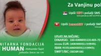 FK Miljakovac prvu zvaničnu utakmicu u istoriji igra za lečenje Vanje Malović, Međuopštinska liga Beograd - grupa "A"
