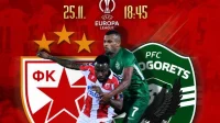 Zvezda protiv Ludogoreca čekira kartu za novo evropsko proleće