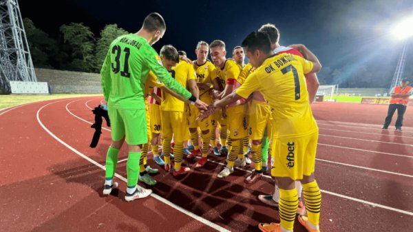 Prvi poraz Zmajeva u novoj sezoni , Mozzart Bet Super liga Srbije