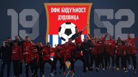 OFK Budućnost iz Dudovice okončala sezonu titulom i pobednikom Kupa Lazarevca, Prva Beogradska liga - grupa "B"