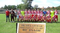 Biljanovčani ponovo obradovali navijače, Međuopštinska liga FSRO