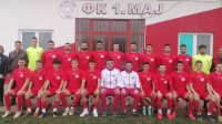 Rumljani moraju prevazići sopstvene mogućnosti da bi opstali, Srpska liga Vojvodina