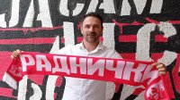 Nikola Drinčić novi trener niškog Radničkog