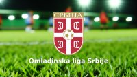 Zvezda ispred aktuelnog prvaka, Partizanova sumorna jesen, "gumari" мogu da se "pakuju" za povratak, Omladinska liga Srbije