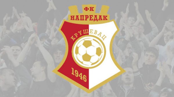 PLS: Napredak - Novi Sad 3:0, Prva liga Srbije