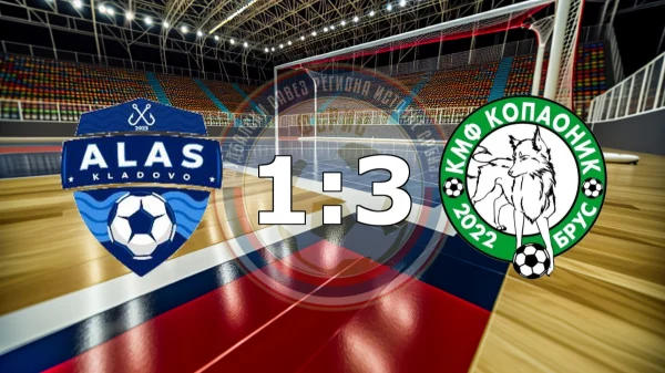 KMF Kopaonik zabeležio pobedu na gostovanju u Kladovu, FSRIS Regionalna liga - grupa Sever
