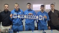 Timok 1919 najavio ambicije i nova pojačanja pred nastavak sezone, Srpska liga Istok