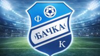 OFK Bačka sa 11 pojačanja ulazi u novu fazu, podmlađeni tim traži iskorak, Srpska liga Vojvodina