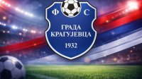 Prva liga Kragujevca: Goleade i iznenađenja u 15. kolu, Zastava petardom šokirala Maršić, Prva liga Kragujevca