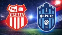 OFK Vršac remijem sa Smederevom izborio plej-of Prve lige Srbije