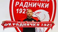 Radnički 1923 poverio tim Slavku Matiću: Iskusni strateg za mirnu završnicu sezone