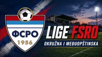 Poznati svi parovi prvog kola Okružne i Međuopštinske lige Raškog okruga